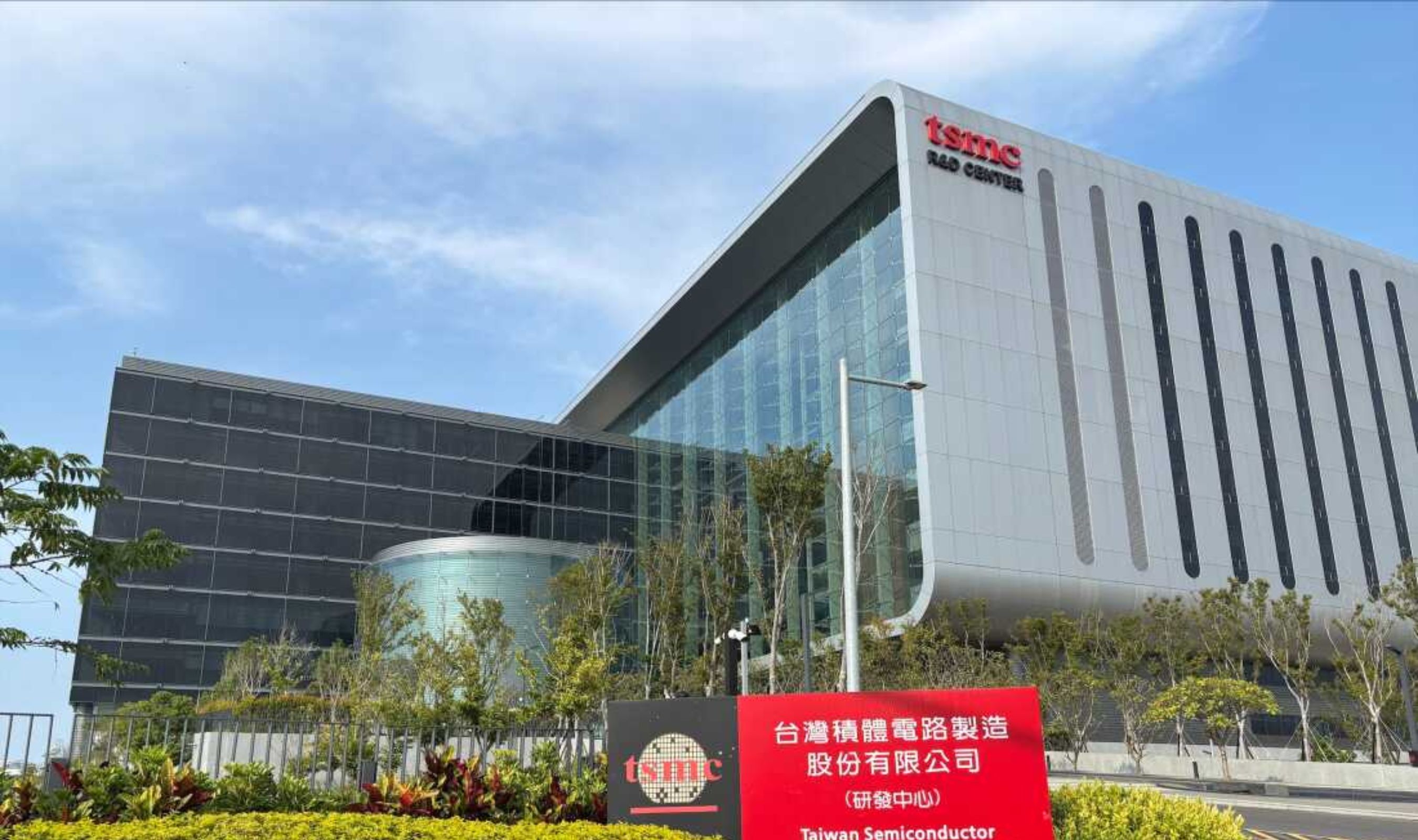TSMC Reports Record First Quarter Revenue on Strong AI Chip Demand